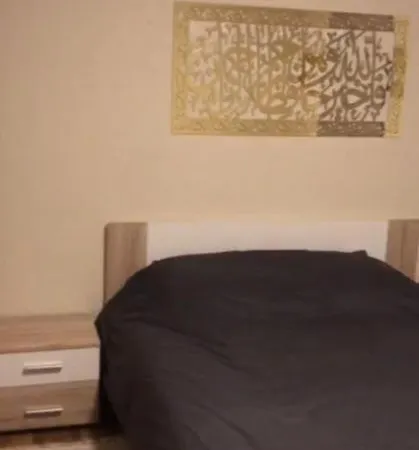 Luxueux شقة *